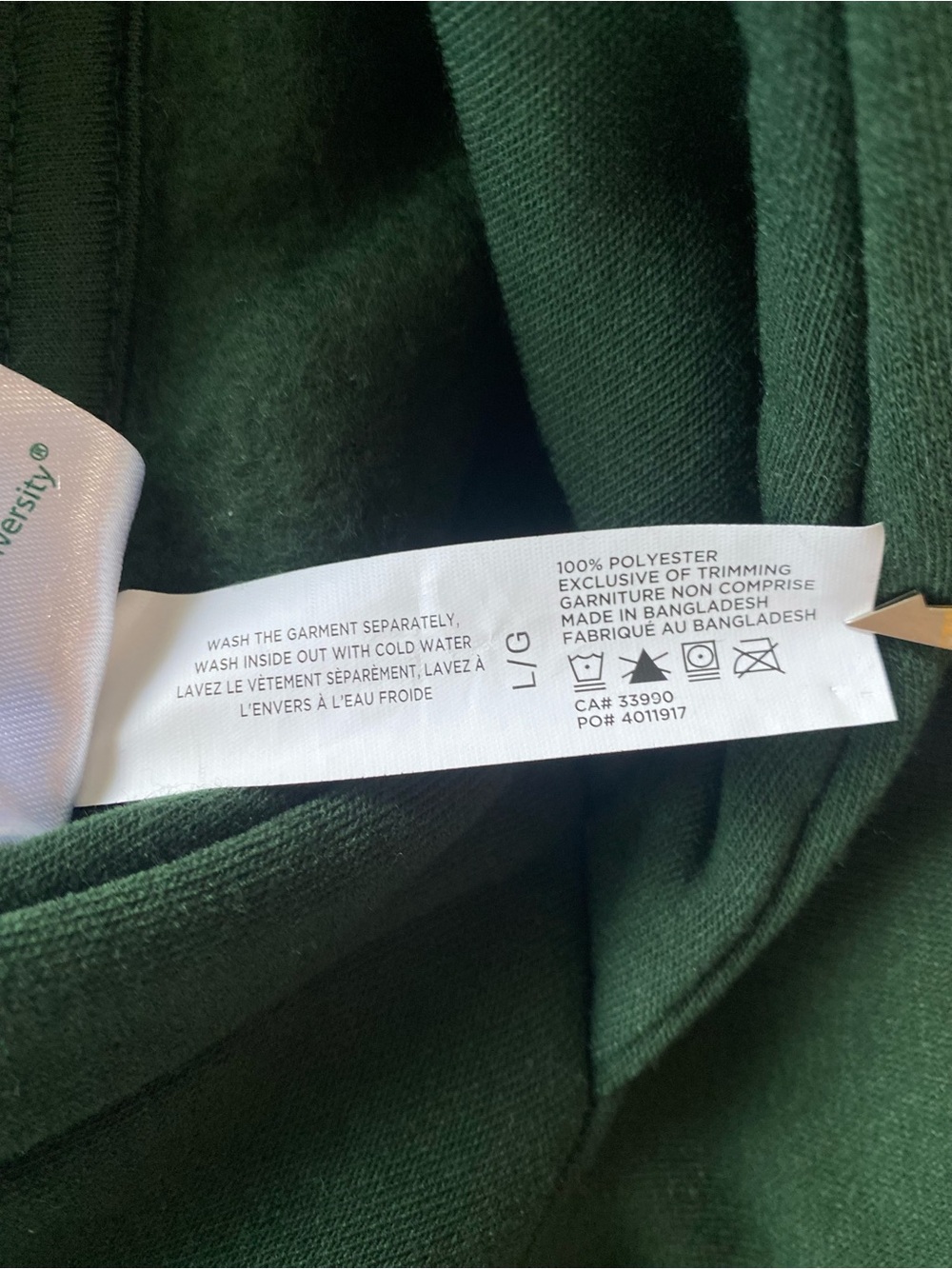 Michigan State Spartans Hoodie Mens L Green Embroidered Piping Sweatshirt NWT - Picture 6 of 9